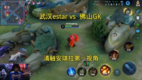 素质逆转比