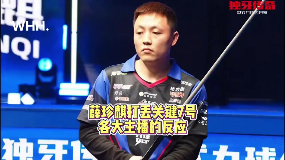 更是给人留