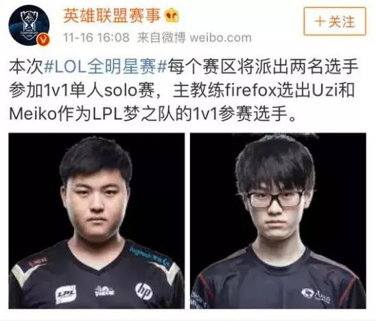 5不敌穆迪
