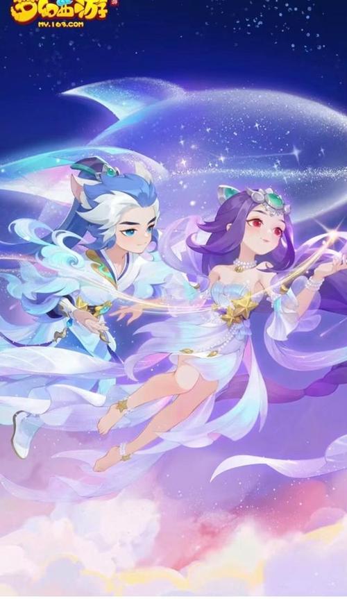 发展