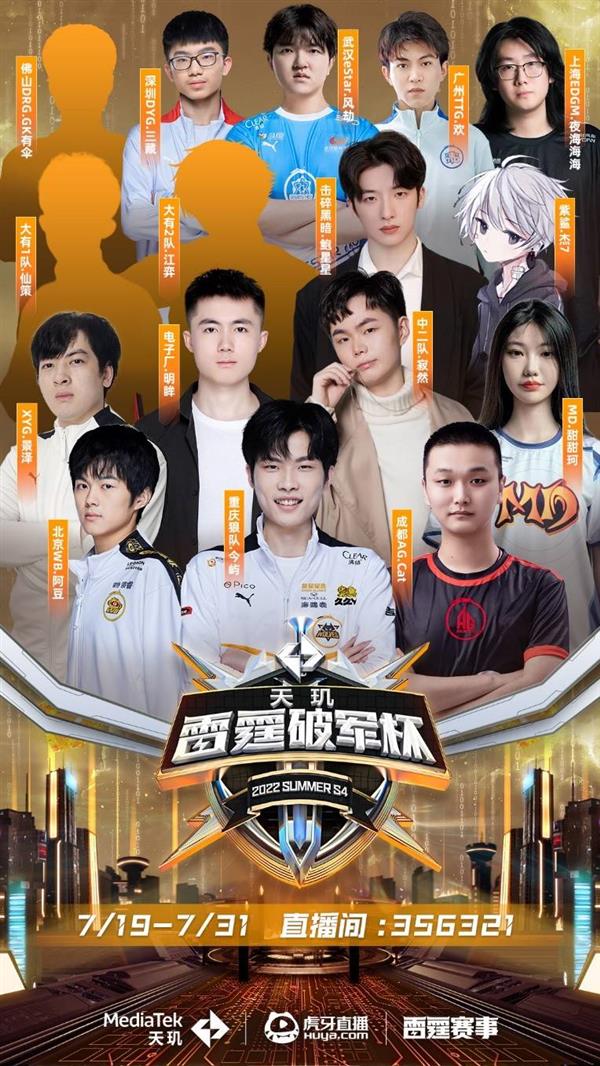 色的同时