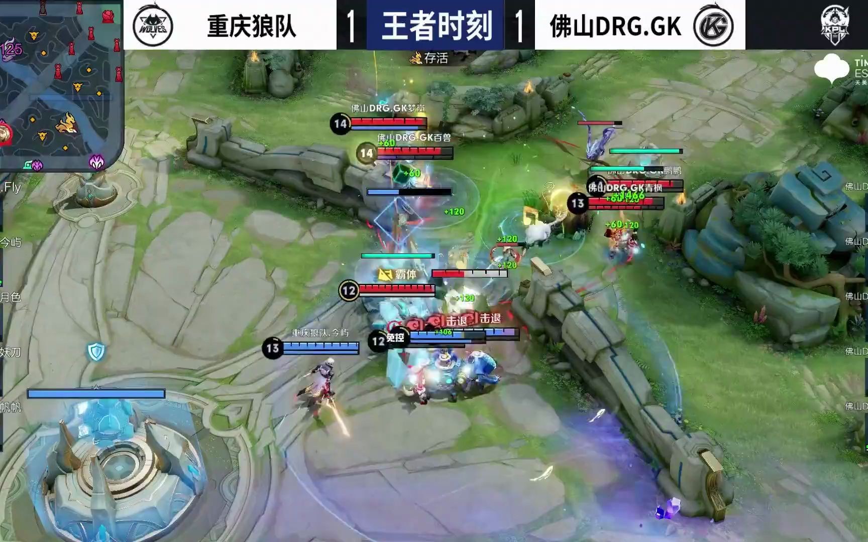 这场比赛不 这场比赛不