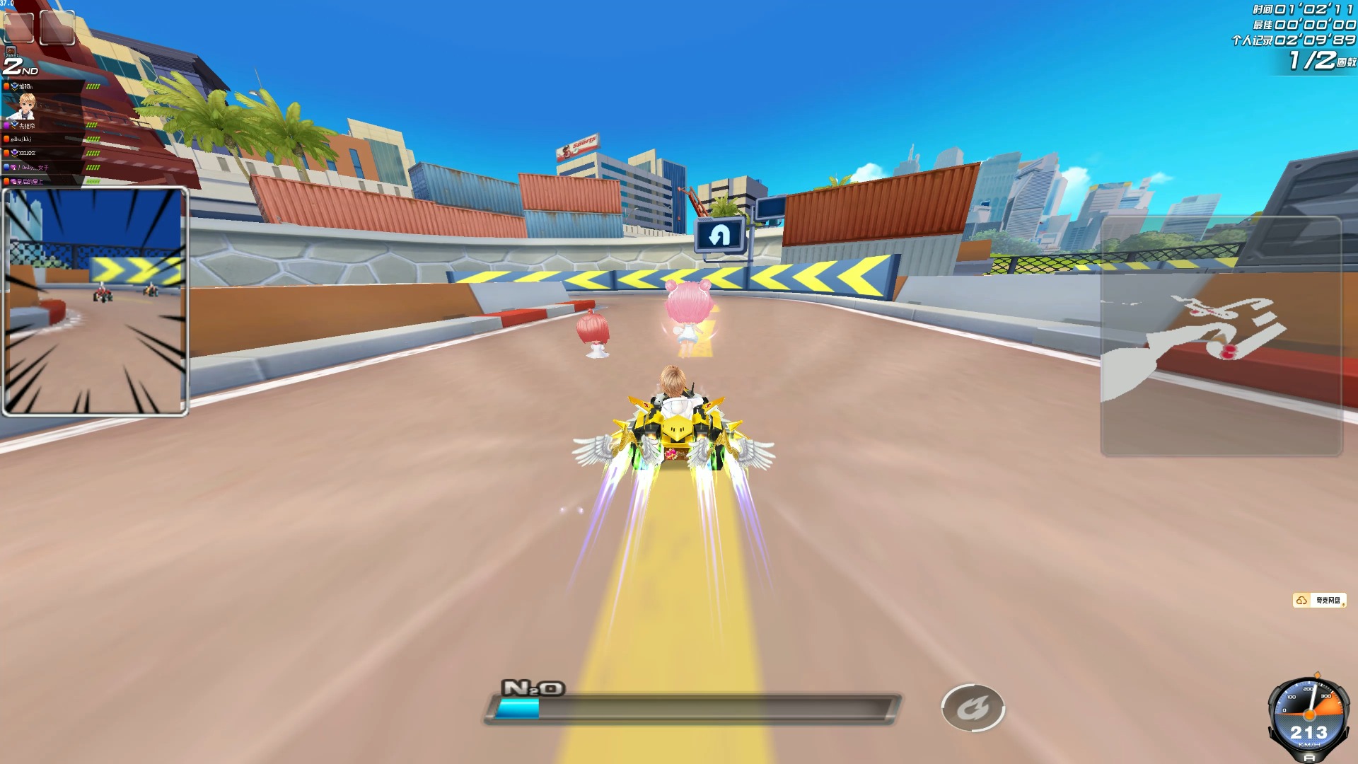 人在本赛季 人在本赛季