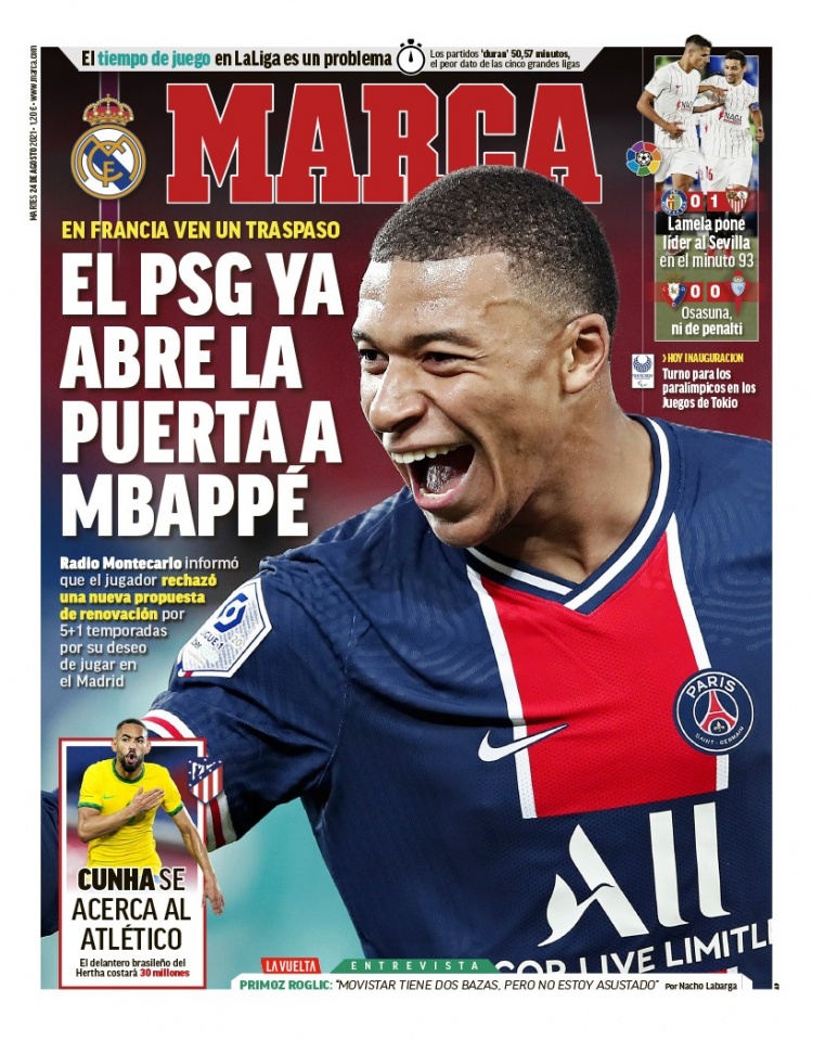 拓者的外线 拓者的外线