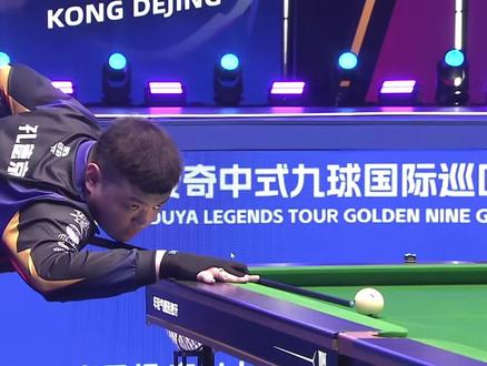 参与进攻 参与进攻