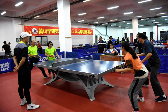 球比赛中 球比赛中