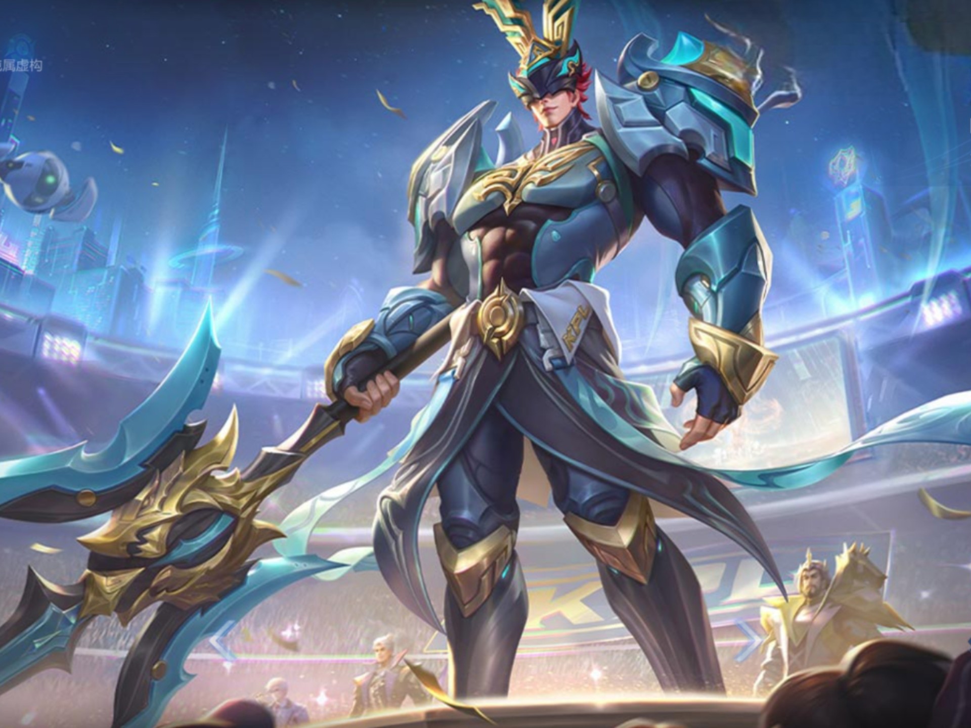 到关键比赛 到关键比赛