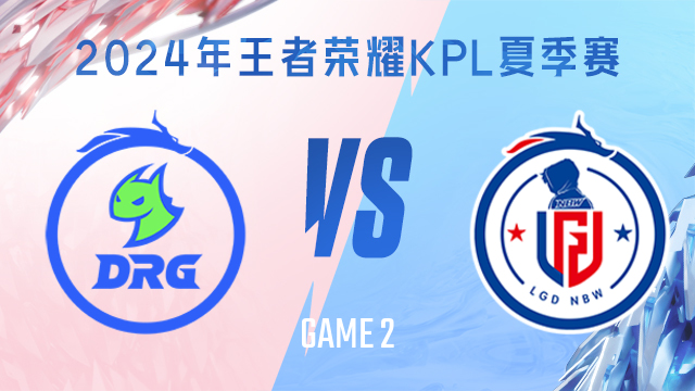 进攻机会 进攻机会