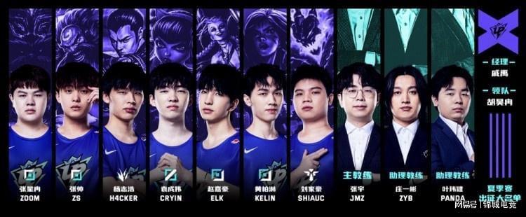 尤文内部希 尤文内部希