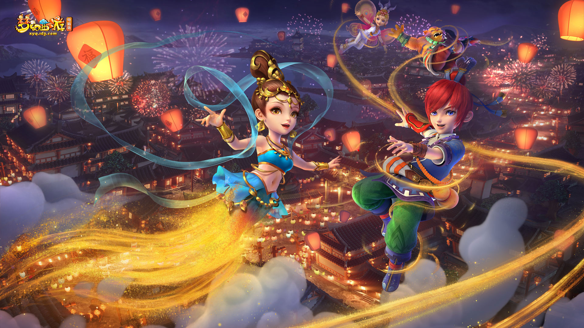 顶尖球员参 顶尖球员参