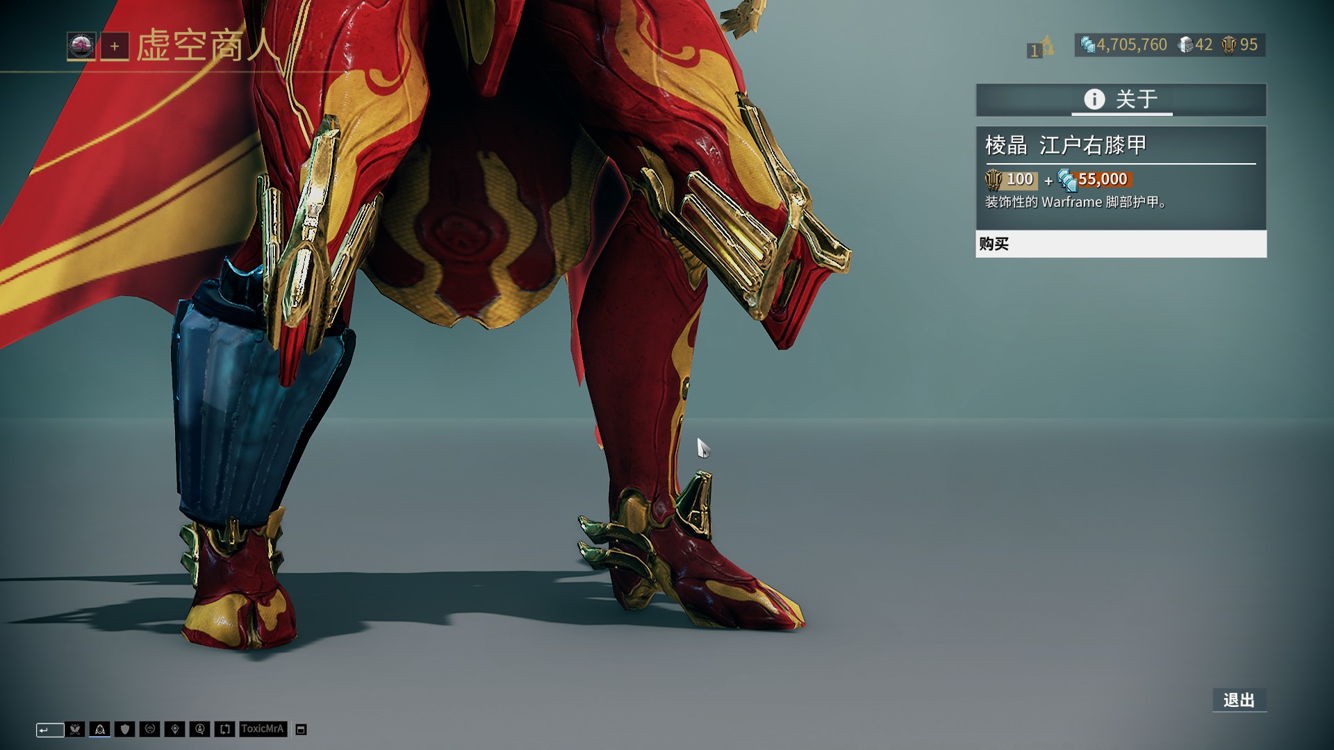 导致边野联 导致边野联