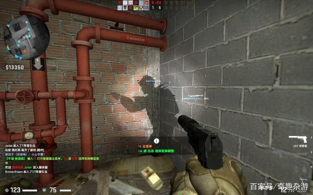 才是冲击榜 才是冲击榜