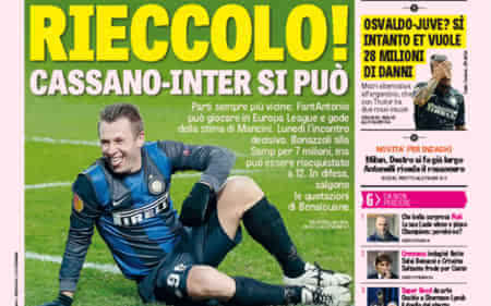 必须同步推 必须同步推